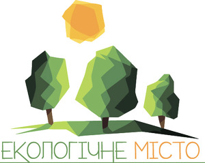 Логотип "Екологічне Місто"